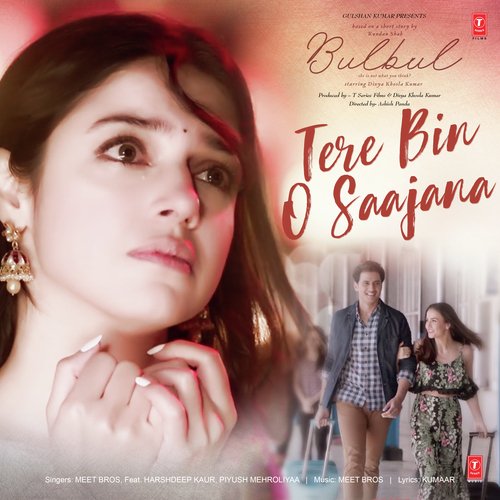 Bulbul (A Short Film) Neeti Mohan MP3 Download